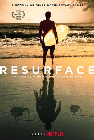 Resurface трейлер (2017)