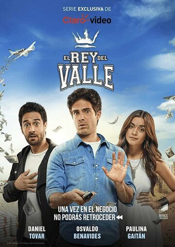 El Rey del Valle трейлер (2018)