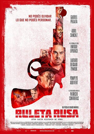 Ruleta Rusa трейлер (2018)