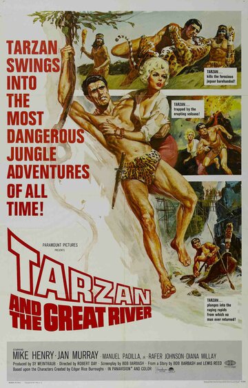 Тарзан и великая река трейлер (1967)