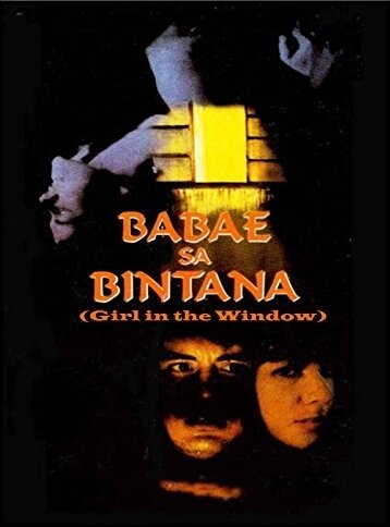 Ang babae sa bintana трейлер (1998)