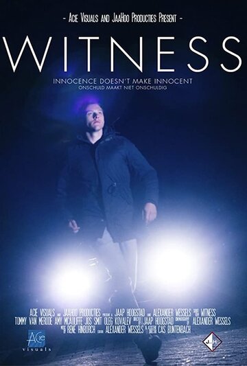 Witness трейлер (2018)