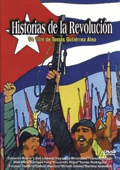 Истории Революции трейлер (1960)
