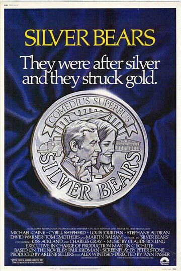 Серебряные медведи трейлер (1977)