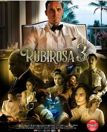 Rubirosa 3 трейлер (2018)