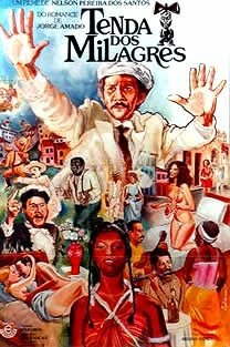 Лавка чудес трейлер (1977)