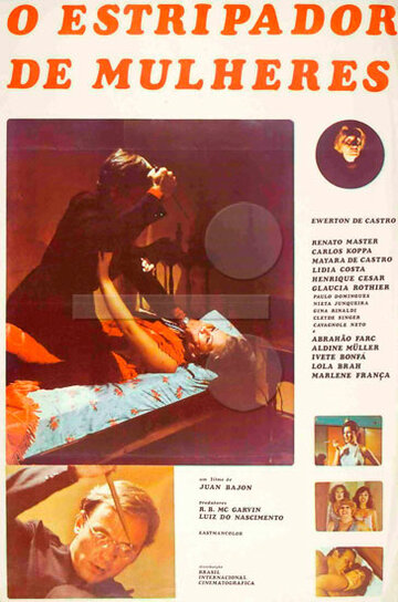 Убийца женщин трейлер (1978)