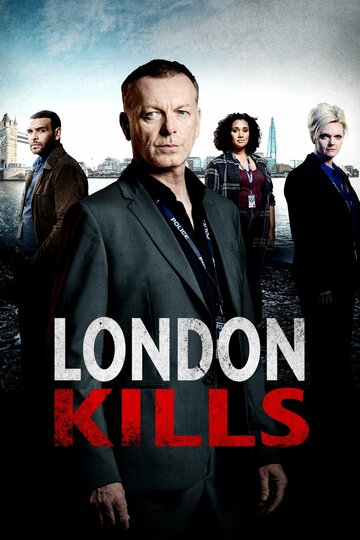 Лондон убивает трейлер (2019)