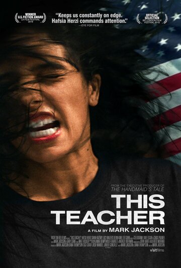 This Teacher трейлер (2018)