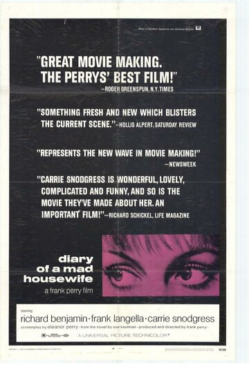 Дневник безумной домохозяйки трейлер (1970)