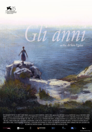 Gli anni (2018)