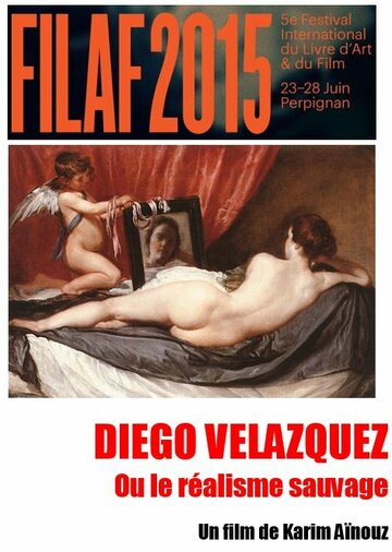 Диего Веласкес, или «Дикий реализм» трейлер (2015)