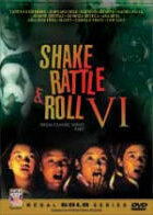 Shake Rattle and Roll 6 трейлер (1997)