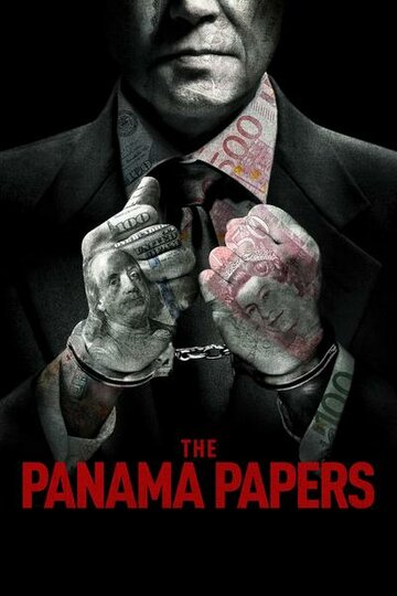 Панамское досье трейлер (2018)