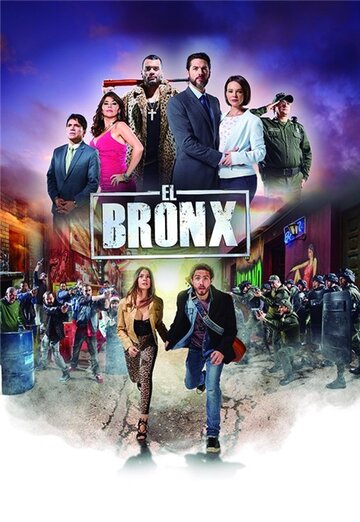 El Bronx: Entre el cielo y el infierno трейлер (2019)