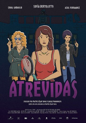 Atrevidas трейлер (2018)