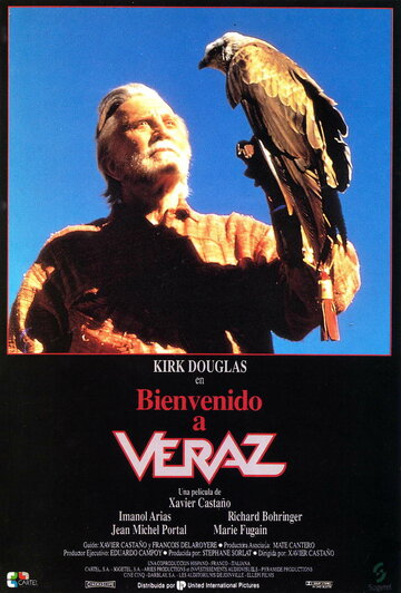 Veraz трейлер (1991)