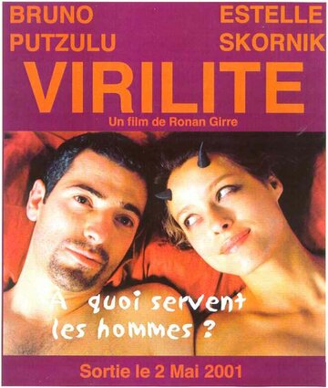 Virilité трейлер (2000)