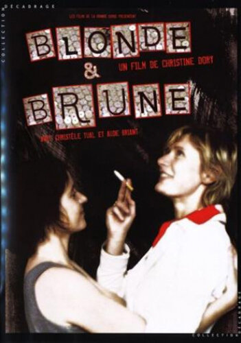 Blonde et brune трейлер (2004)