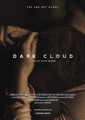 Dark Cloud трейлер (2018)