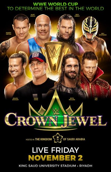 WWE Crown Jewel трейлер (2018)