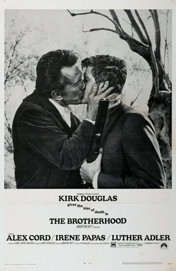 Братство трейлер (1968)