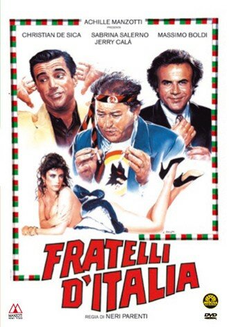 Все мы, итальянцы, – братья трейлер (1989)