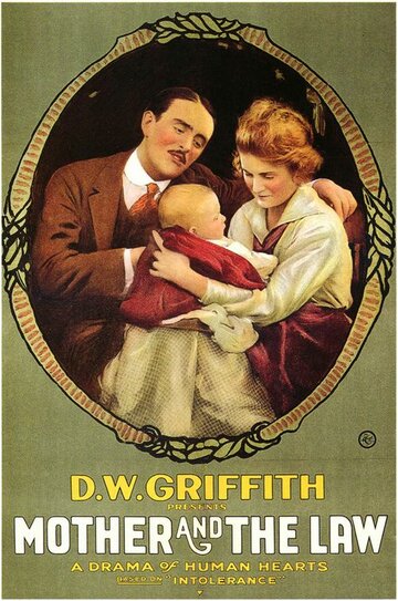 Мать и закон трейлер (1919)