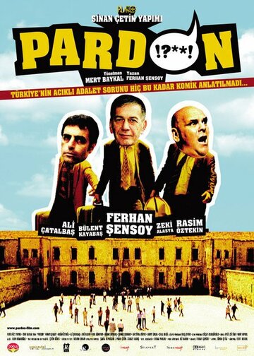 Pardon трейлер (2005)