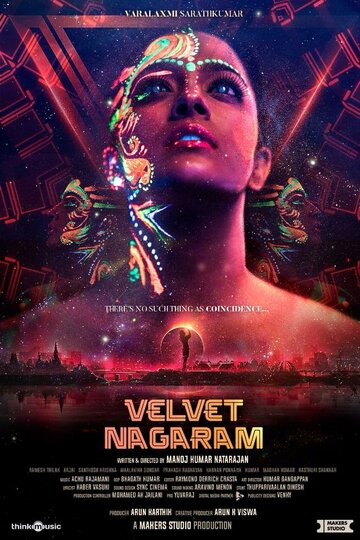 Velvet Nagaram трейлер (2018)
