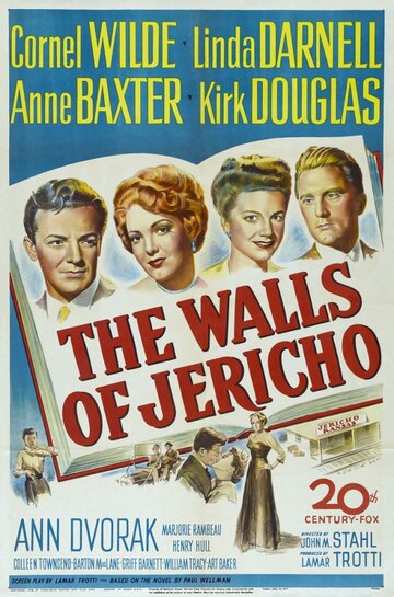 Стены Иерихона трейлер (1948)