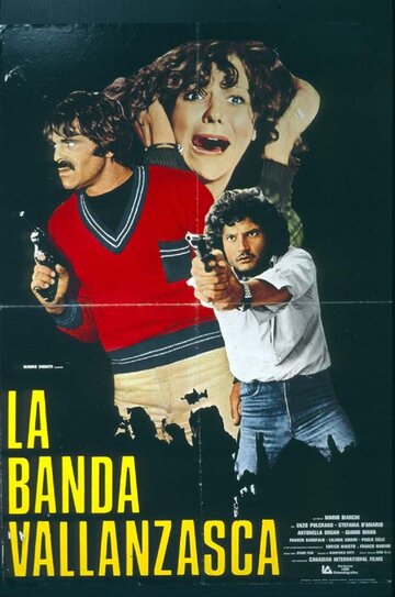 Банда Валланцаски трейлер (1977)