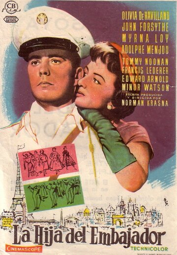 Дочь посла трейлер (1956)