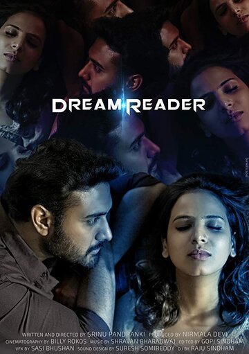 Dream Reader трейлер (2018)
