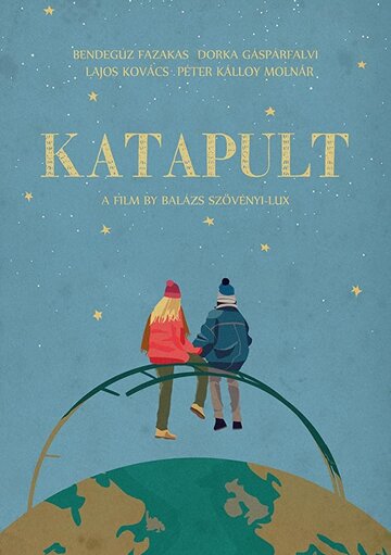 Katapult (2019)