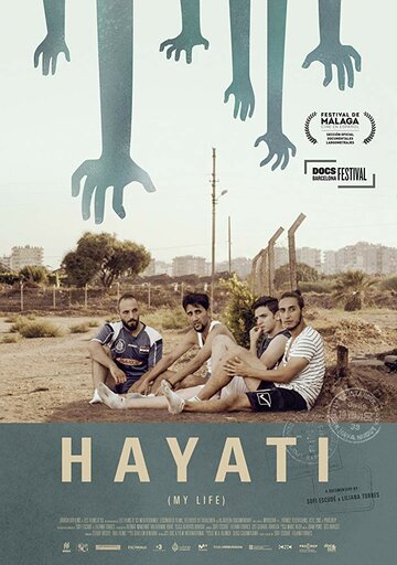 Hayati: My life трейлер (2018)
