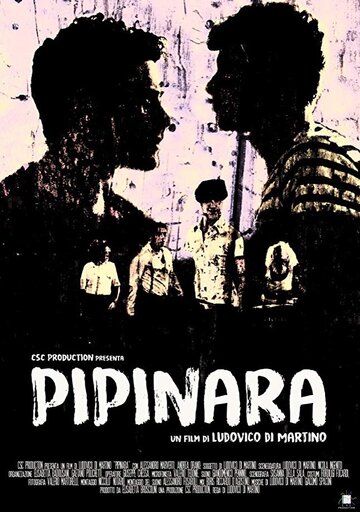 Pipinara трейлер (2017)