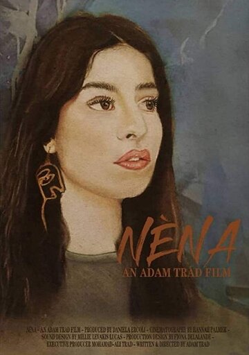 Nèna (2018)