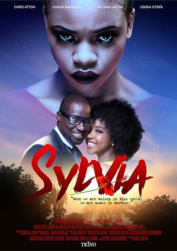Sylvia трейлер (2018)