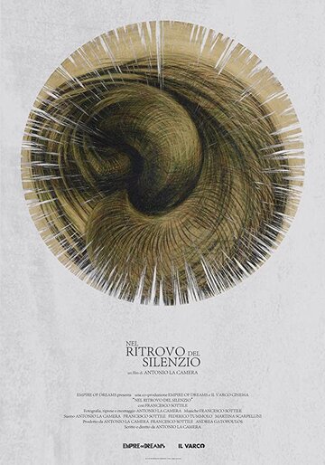 Nel Ritrovo del Silenzio трейлер (2018)