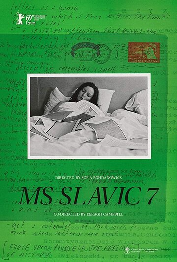 MS Slavic 7 трейлер (2019)