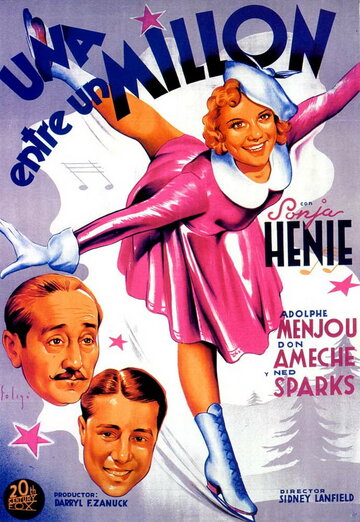Одна на миллион трейлер (1936)