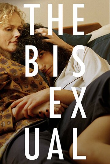 The Bisexual трейлер (2018)