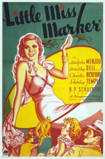 Маленькая мисс Маркер трейлер (1934)
