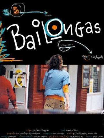 Bailongas трейлер (2001)