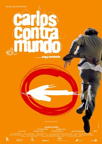 Carlos contra el mundo трейлер (2002)
