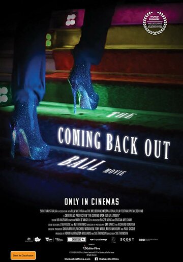 The Coming Back Out Ball Movie трейлер (2018)