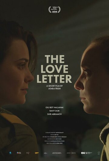 The Love Letter трейлер (2017)