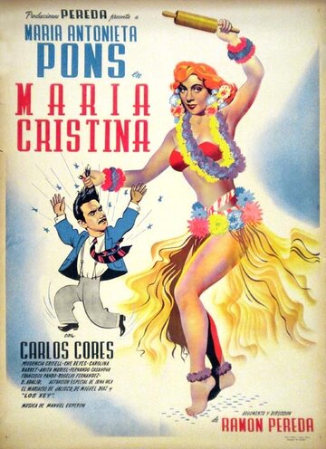 Мария Кристина трейлер (1951)