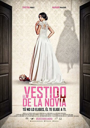 El Vestido De La Novia трейлер (2020)